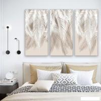 Модульная картина Citydecor Цветы/Растения 7.88 75x117 см