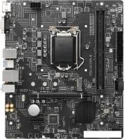 Материнская плата MSI PRO H410M-B