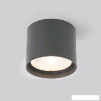 Уличный накладной светильник Elektrostandard Light LED 2105 35132/H (серый)
