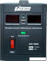 Стабилизатор напряжения Powerman AVS 1000D Black