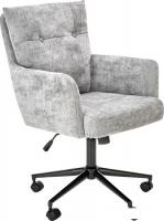 Кресло Halmar Flores (светло-серый/черный)