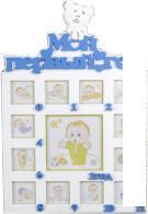 Фоторамка Woody Мой первый год 05209