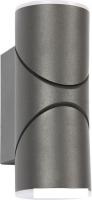 Уличный настенный светильник Favourite Pilon 3028-2W
