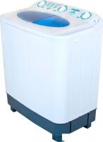 Активаторная стиральная машина Славда WS-80PET