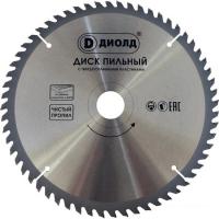 Пильный диск ДИОЛД 90061047