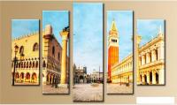 Модульная картина Arthata 5m-006 130x80