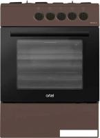 Кухонная плита Artel Ottima 50G (коричневый)