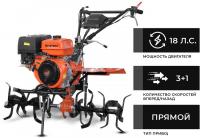 Мотокультиватор Skiper SP-1800S (без колес)