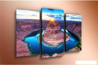 Модульная картина Arthata m-000355 75x50