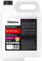 Bahler WaschAktive PNK-106 Farbe 5л