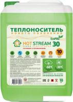 Теплоноситель Hot Stream EcoPRO 30 (10 кг)