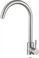 Смеситель Haiba HB71304-3 (нержавеющая сталь)