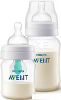 Набор бутылочек для кормления Philips Avent Anti-colic с клапаном AirFree SCD809/01 (125 мл, 260 мл)