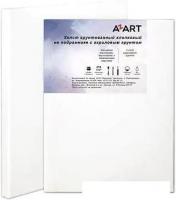 Холст для рисования Azart 100x120 см AZ12100120 (хлопок)