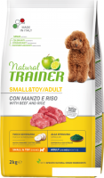 Сухой корм для собак Trainer Natural Adult Mini with Beef and Rice 2 кг