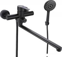 Смеситель РМС SUS124BL-006EP