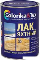Лак Colorika & Tex Яхтный 2.7 л (полуматовый)