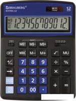 Бухгалтерский калькулятор BRAUBERG Extra 12-BKBU 250472 (черный/синий)