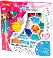 Набор для рукоделия Полесье Дизайнер украшений 78490