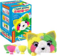 Набор для создания поделок/игрушек Bondibon Студия дизайна Плюш-арт Котенок ВВ5359