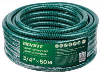 Шланг Волат 3/4