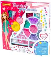 Набор для рукоделия Полесье Дизайнер украшений 78513