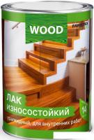 Лак Farbitex Profi Wood Алкидно-уретановый износостойкий 2.7 л (матовый)