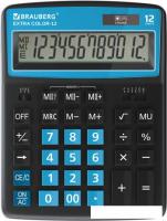 Бухгалтерский калькулятор BRAUBERG Extra Color-12-BKBU 250476 (черный/голубой)