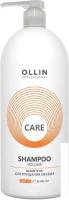 Шампунь Ollin Professional Care Для придания объема 1 л