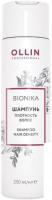 Шампунь Ollin Professional BioNika Плотность волос 250 мл