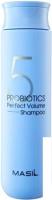 Шампунь Masil 5 Probiotics Perfect Volume Shampoo 300 мл