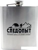 Фляга Следопыт PF-BD-F05