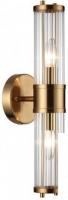Бра Odeon Light Kepa 4946/2W