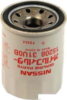 Масляный фильтр Nissan 1520831U0B