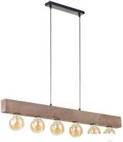 Подвесная люстра TK Lighting TKP2666