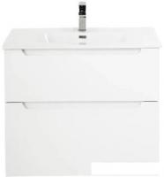 BelBagno Тумба под умывальник Etna-H60-700-2C-SO-BL-P