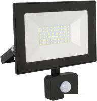 Уличный прожектор Ultraflash LFL-2002S C02