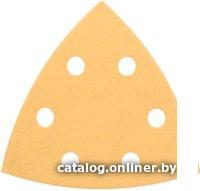 Шлифлист Bosch 2.608.607.883