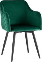 Стул с подлокотниками Stool Group Ника (велюр, зеленый)
