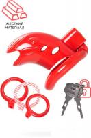 Медицинский фетиш TOYFA 901411-9