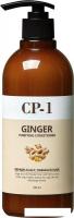 Шампунь Esthetic House CP-1 Ginger Purifying 500 мл
