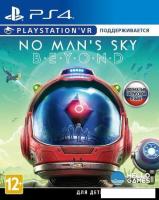 No Man's Sky. Beyond для PlayStation 4
