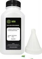 Тонер CACTUS CS-RK-TK1150