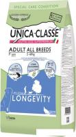 Сухой корм для собак Unica Classe Special Care Condition Adult All Breeds Longevity Salmon 3 кг