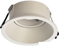 Точечный светильник Mantra Comfort GU10 C0160