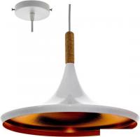 Подвесная люстра Aitin Pro НСБ A450 (белый)