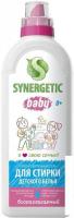 Гель для стирки Synergetic Baby 1 л