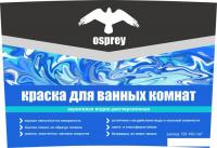 Краска Osprey ВД-АК-201 для ванных комнат 14 кг (белый)