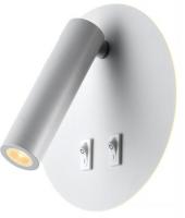 Спот Lussole LSP-8236