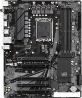 Материнская плата Gigabyte B660 DS3H AX DDR4 (rev. 1.0)